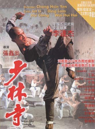 购买物业企业经理证